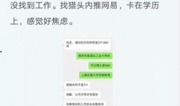 博士最新爆料,揭秘科技前沿与未来趋势